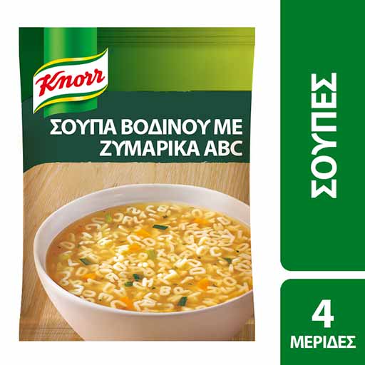 knorr-soupa-vodino-avg-80gr